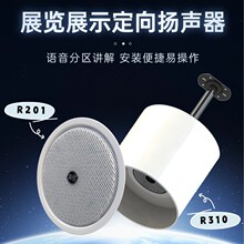 չ�[չʾ����օ^Rϵ�� ��픵���ʽ���b ��30dBǰ�������P��