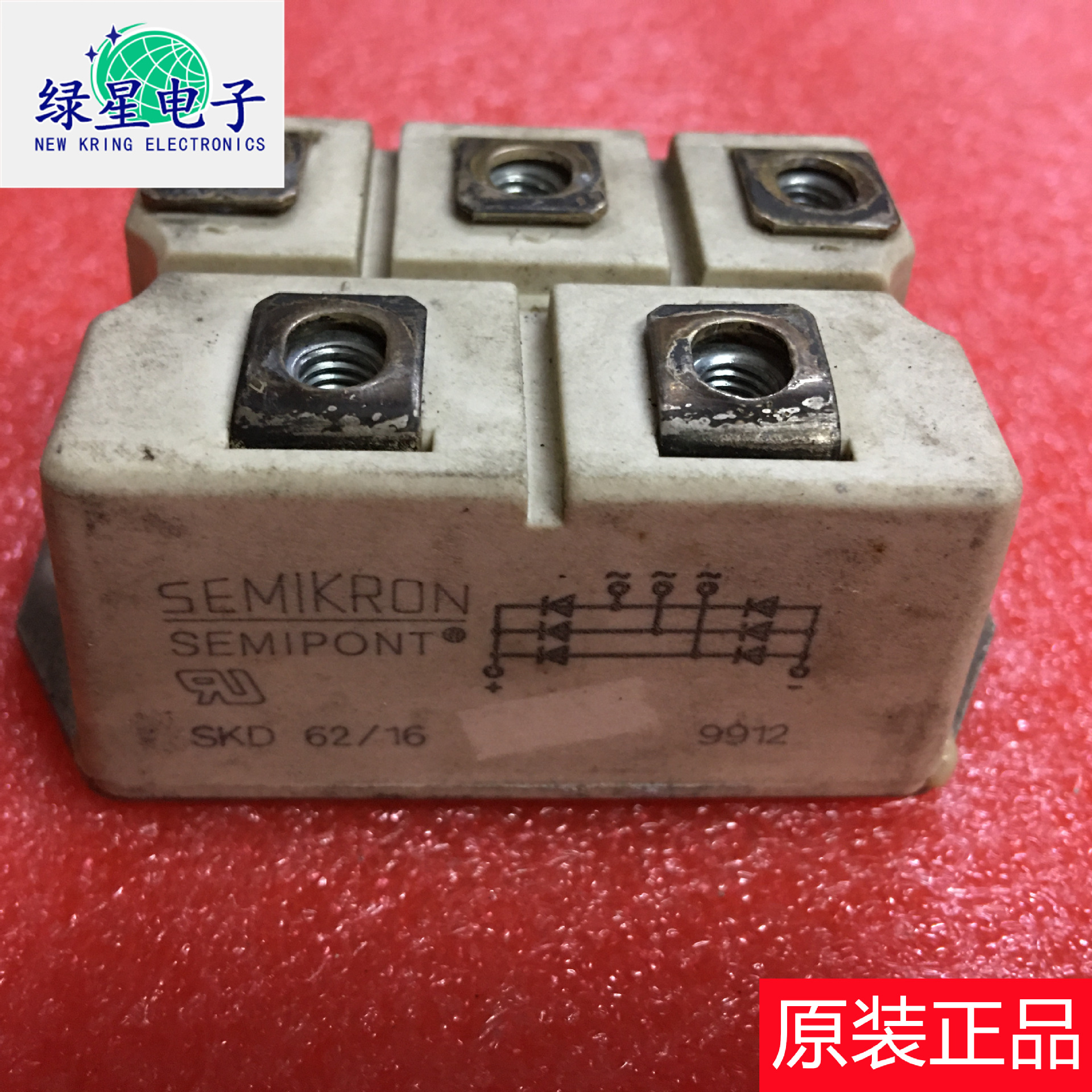 原装拆机模块SKD62/16 SKD62/12 SKD62/08测试好 可翻新 现货价优