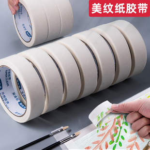 ���g���ü��z�����y�����L������̖3m�����z�o�����֎�