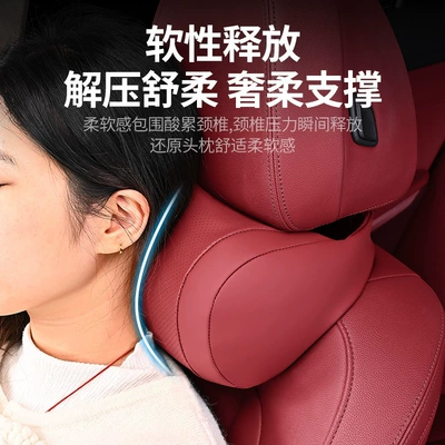 Small Lumbar Support Tailbone Car: Waist support