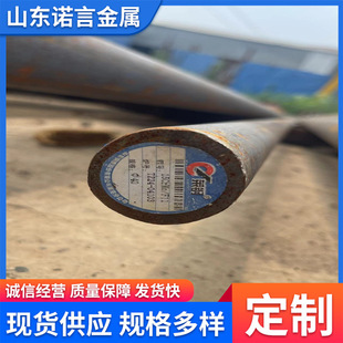 �S�Ҽӹ�42CrMo 3mm-100mm���I�A䓺Ͻ�Y�����A䓲��P䓈A��