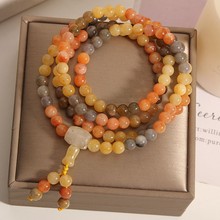 �½���Ȼ��z����ӈA�����Ů��ڲ�������϶�Ȧ���p�@�D�\�ִ�
