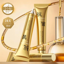 贴片面膜;面霜;液态精华