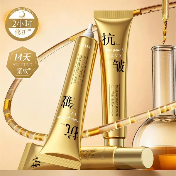 Whsa Polypeptide Cordyceps Anti-Wrinkle Revitalizing Firming Eye Cream Reduces Fine Lines Moisturizing Hydrating Eye Care Essence Eye Cream