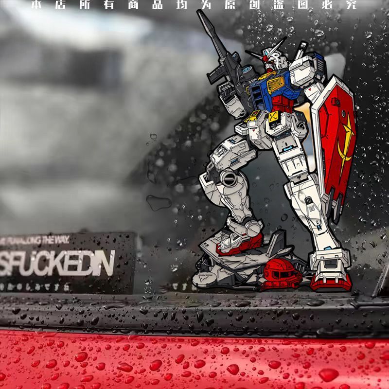 Assault Freedom Gundam Electric Car Trunk Computer Scratch Blocking Body Sticker Car Window Waterproof Decorative Sticker