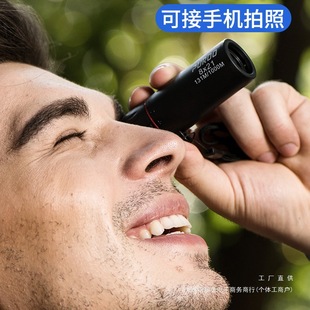 Mini Mobile Phone Monocular Telescope High-Definition High-Power Small Portable Concert Pocket Telescope Photo Lens