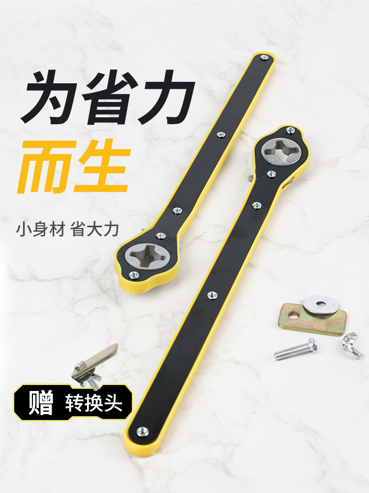 千斤顶省力扳手换胎立顶车载棘轮小汽车用轮胎工具套装配件助力器
