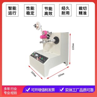 806�͘˺����վ��S25mmС�͏;�C�S�ҬF؛bopp�����z�˺�����C