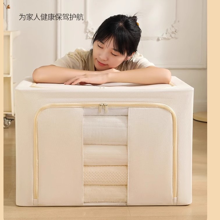 牛津布收纳箱加厚大容量被子衣物整理箱家用衣柜储物神器家居
