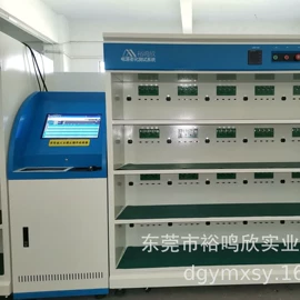 自动化控制;其他自动化;电子产品制造