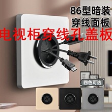 ���ӹ��߿׸ǰ�86�Ϳհ��������ߴ��߿׿��ز��� �¶�װ����