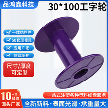 30*100���z����݆���Ͼ��P�@���P�ձP �@�����P�����SDIY���S�S��