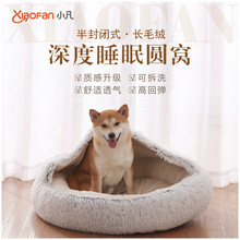 ����|���C���PV�q�C�|������ů����]����C��˯�C