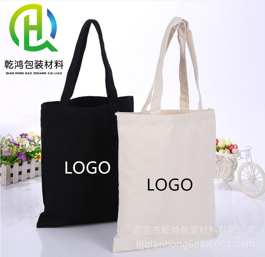 厂家批发棉帆布袋手提包装礼品棉帆布袋超市购物便捷棉布袋印logo