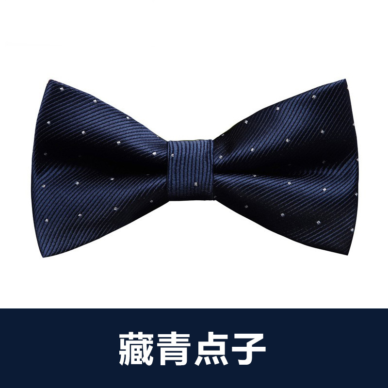 ↤↤↤네이비 블루 아이디어 나비넥타이 ↦↦↦