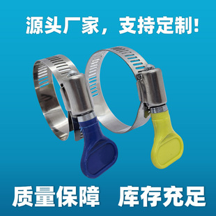 �S�����l��ʽ�ֱ��Sɫ���ώ������� ���P䓿����Ś��ˮ�ܺ���