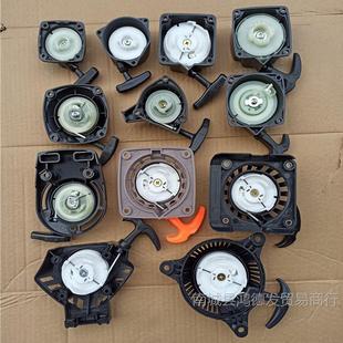Gasoline engine accessories 139 f140gx 35 144 40-5 lawn mower starter hedge lawn mower ground drill pull plate