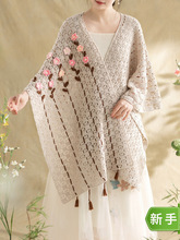 �K�K��һ�ܰ���������ֹ�DIY����ë������ë���F���Ʋ��ϰ�