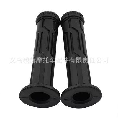 Grips, Off-Road Handlebar Rubber Grips | Motorcycle Handle Cover - cj-028-black