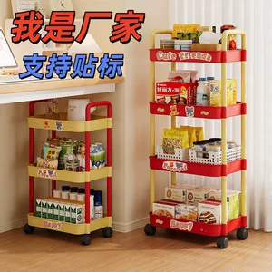 义乌市焰极日用百货有限公司