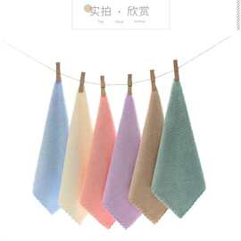 厂家批发珊瑚绒小方巾手巾手帕柔软吸水素色口水巾宝宝儿童擦手巾