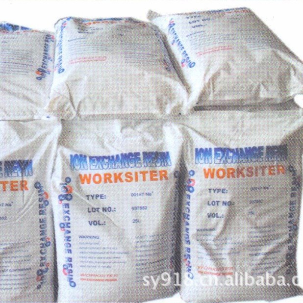 优惠供应 WORKSITER 001×7树脂