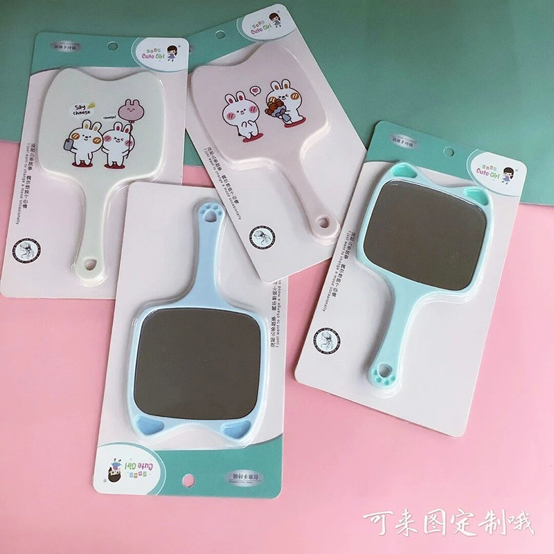 Cartoon handheld mirror for students, handle with animals