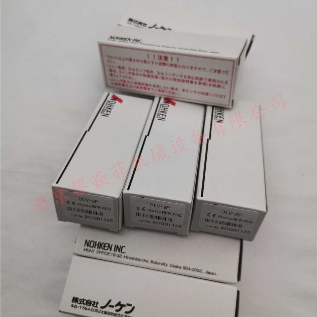 日本NOHKEN能研 LS11R-1A 浮球式液位传感器 SH10