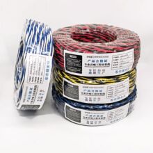 ����2&times;1.0ƽ�����p�g�� �pɫ���~RVS���g�� 2о��푾���܇���׾�