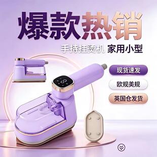 Һ��LED�ֳ���ٶ����n�{��260��ˮ��WҎ��ҎӢҎ�F؛��C�C����