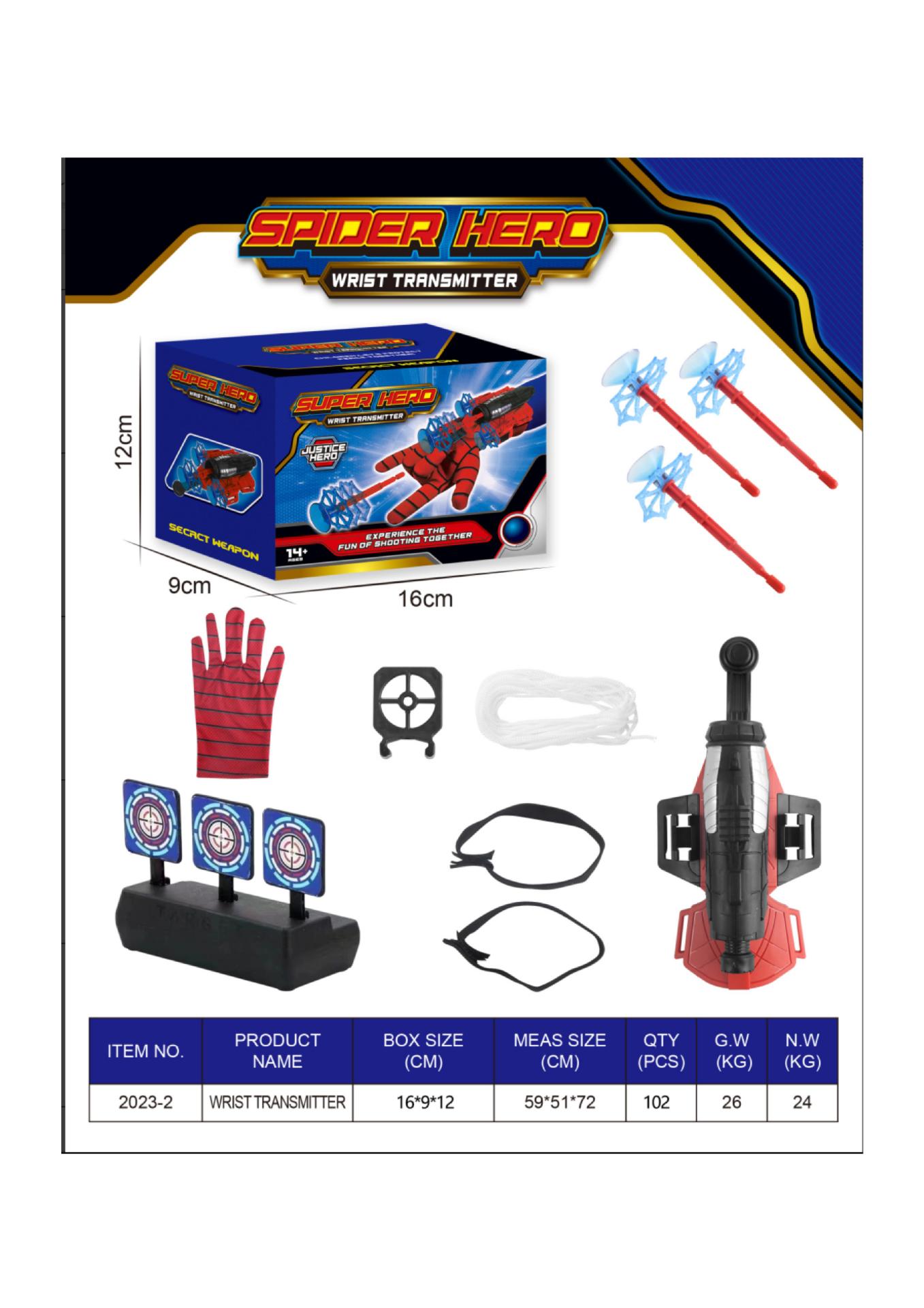 Guantes lanzadores de seda de araña de segunda generación, tecnología negra, juguetes infantiles para niños, pistolas de bala suave para niños image 16