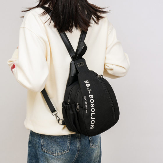 2024 New Women's Backpack Niche Fashion Women's Bag Sports Simple Style High-class Large Capacity Backpack