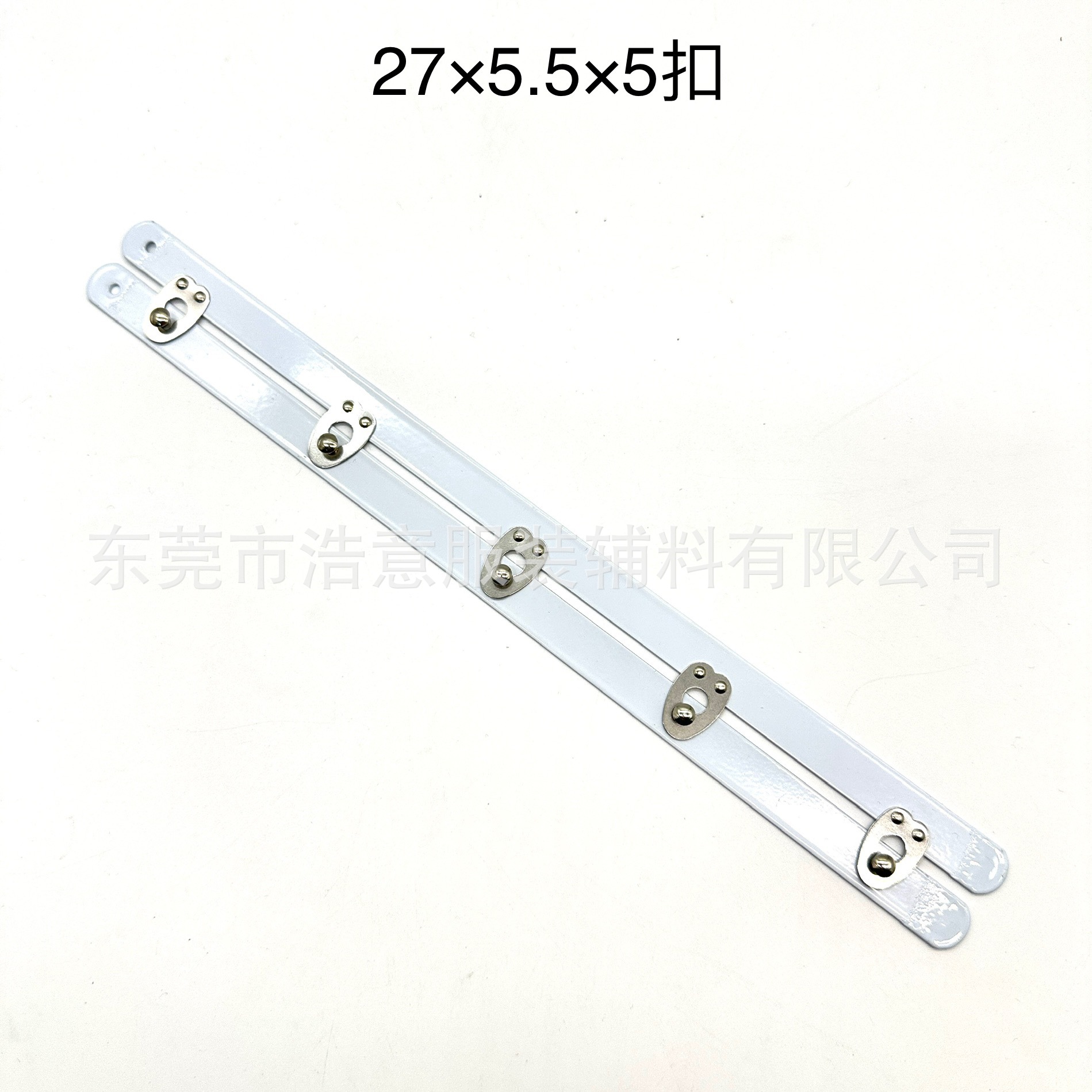 폭 1.2CM 27*5.5*5 버클