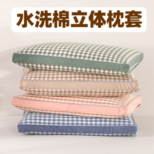 �h논�����ˮϴ�����^�����wƴ����朿����^Ƥ������˼���������