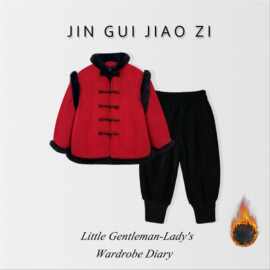 中国风男童拜年服套装秋冬季唐装儿童装汉服加棉男宝宝冬装过年服