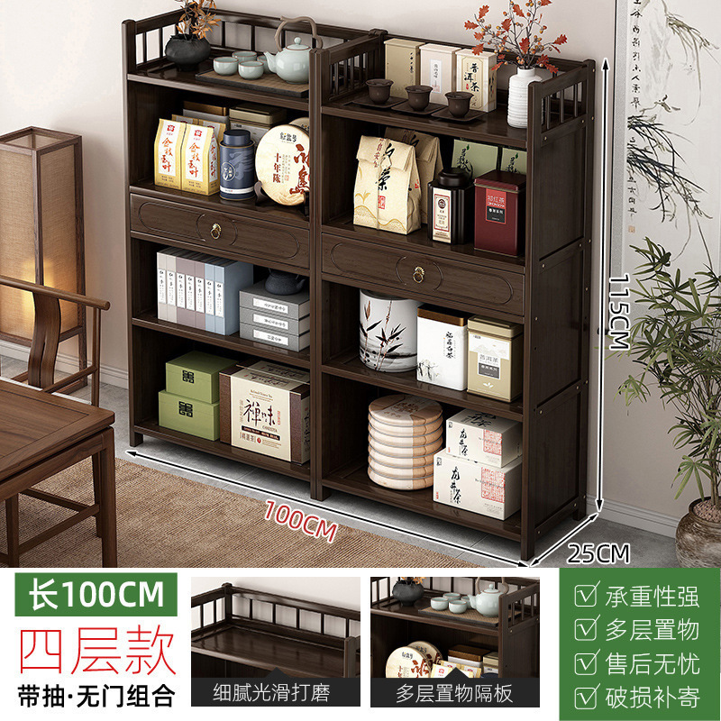 茶水柜家用茶柜置物架茶叶架子茶室茶桌边柜茶壶茶具收纳架展示柜|undefined