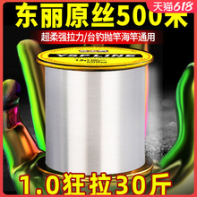 �|���M��500����Ʒ��~���������������͒���·�����������Ӿ�