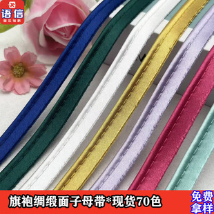�F؛������ĸ����������ʽ��߅�l�Ҽ�����Ƕ�lЬñ�����lDIY����
