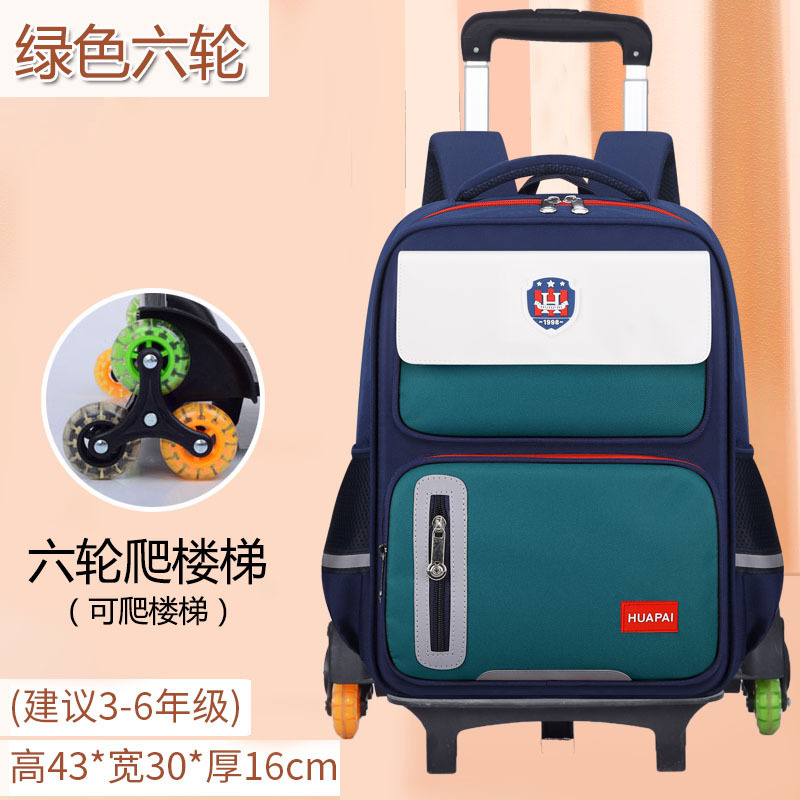 Cruz-frontera niño carga-reducción resistente al desgaste de los niños bolsa de carro de Gran capacidad impermeable escalera escalada estudiante de escuela primaria carretilla al por mayor