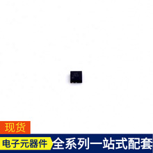 SY8842QWC QFN-7(1.5x1.5) LMV7235M5/NOPB LMV7271MFX LMV331 K