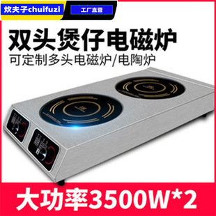 �����p�^�Q�Ŵ���늴Št3500w���Рt늴����p�t�^�p��