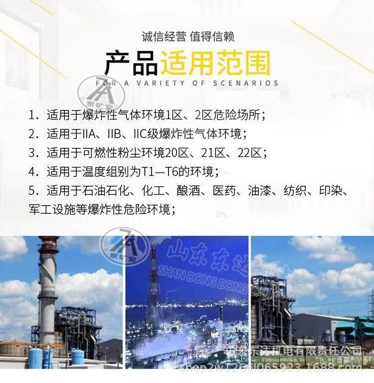 GZY液压称重传感器 (4).jpg