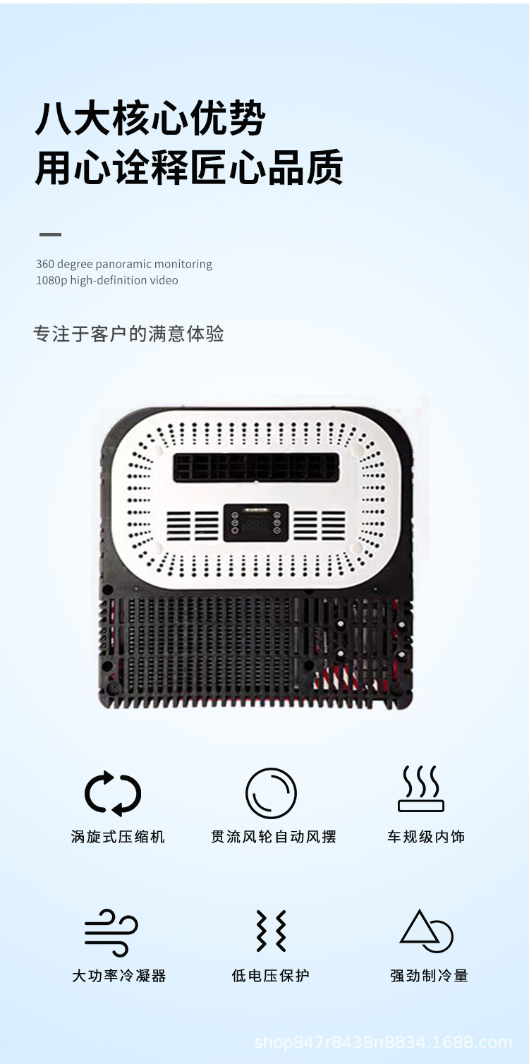 New Product Wholesale Export 48V60V72V Electric Tricycle Heating and Cooling Air Conditioner All-In-One Machine 12V24V Parking Air Conditioner