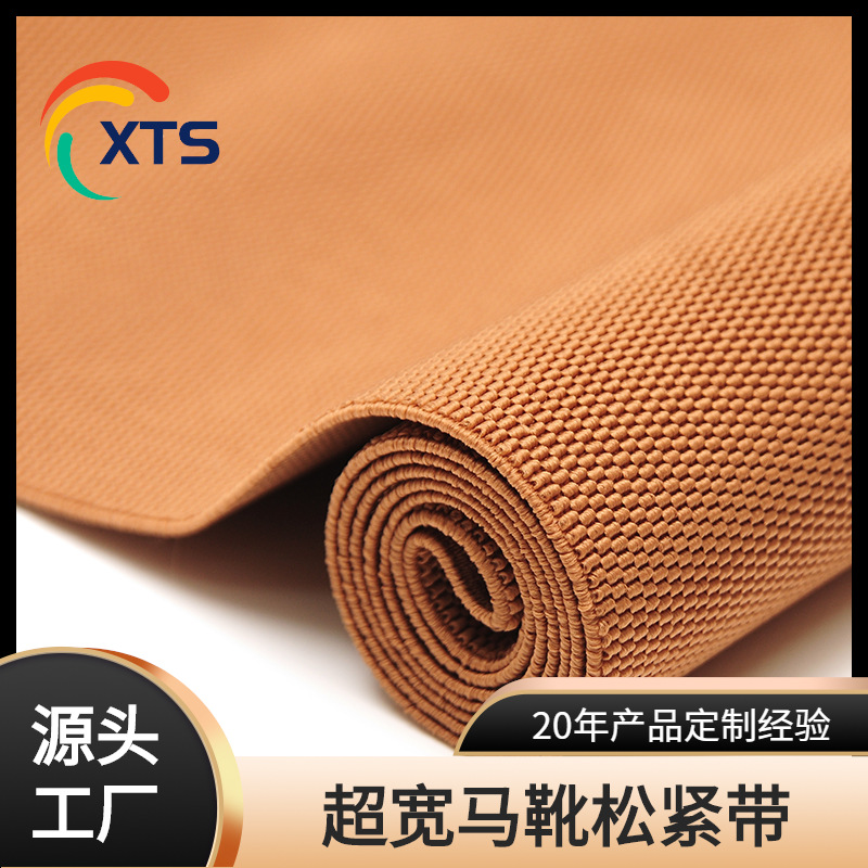 ���ҹ�Ӧ�����߶���Ь�Ļ���ѥ�ɽ���40CM֯�����������ɽ���