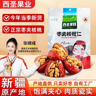 �S��ֱ�l�t���A�����ʪ������b500g�½��خa�A�ė������E�����l