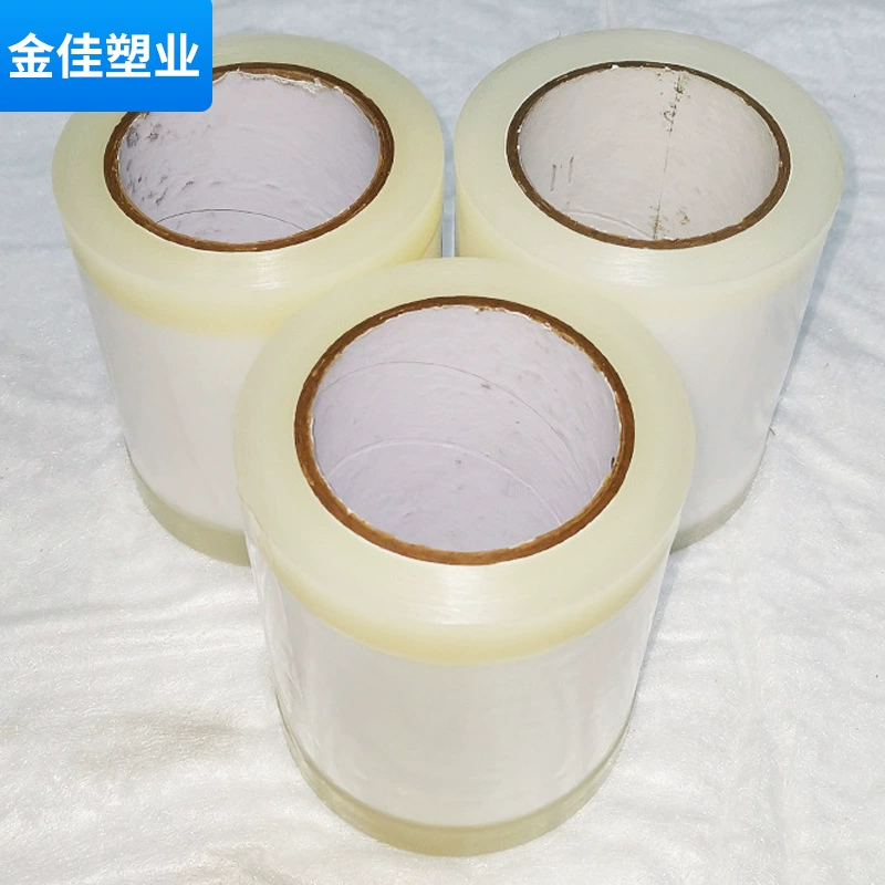 Дверная рама Оконная рама pe защитная пленка Светодиодный дисплей экран пылеулавливающей пленки Самоклеящаяся пластиковая пленка прерывистого клея защитная пленка