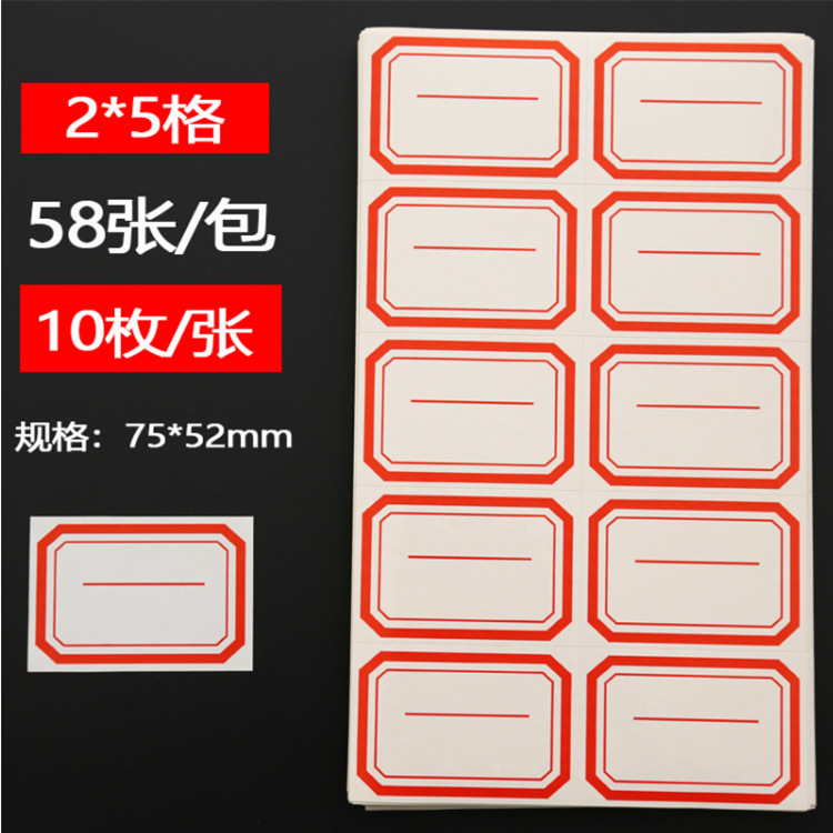 QQ图片20220424101008_副本