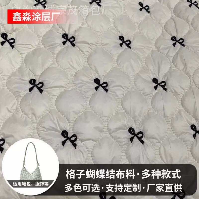多色格子蝴蝶结刺绣布料批发棉布多用途面料秋冬马甲棉袄箱包布料