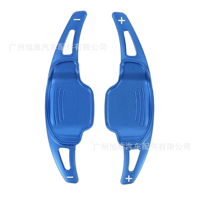 Other Automotive Interior Supplies Camaro Regal Lacrosse Gl8 - blue