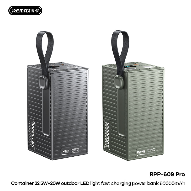 Teror nuevo contenedor 22.5W + 20W lámpara LED al aire libre carga rápida fuente de alimentación móvil RPP-609PRO
